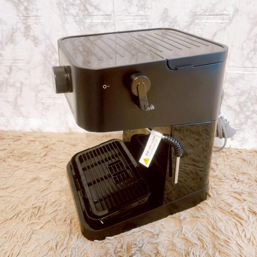 DeLonghi デロンギ エスプレッソマシン EC235J-BK