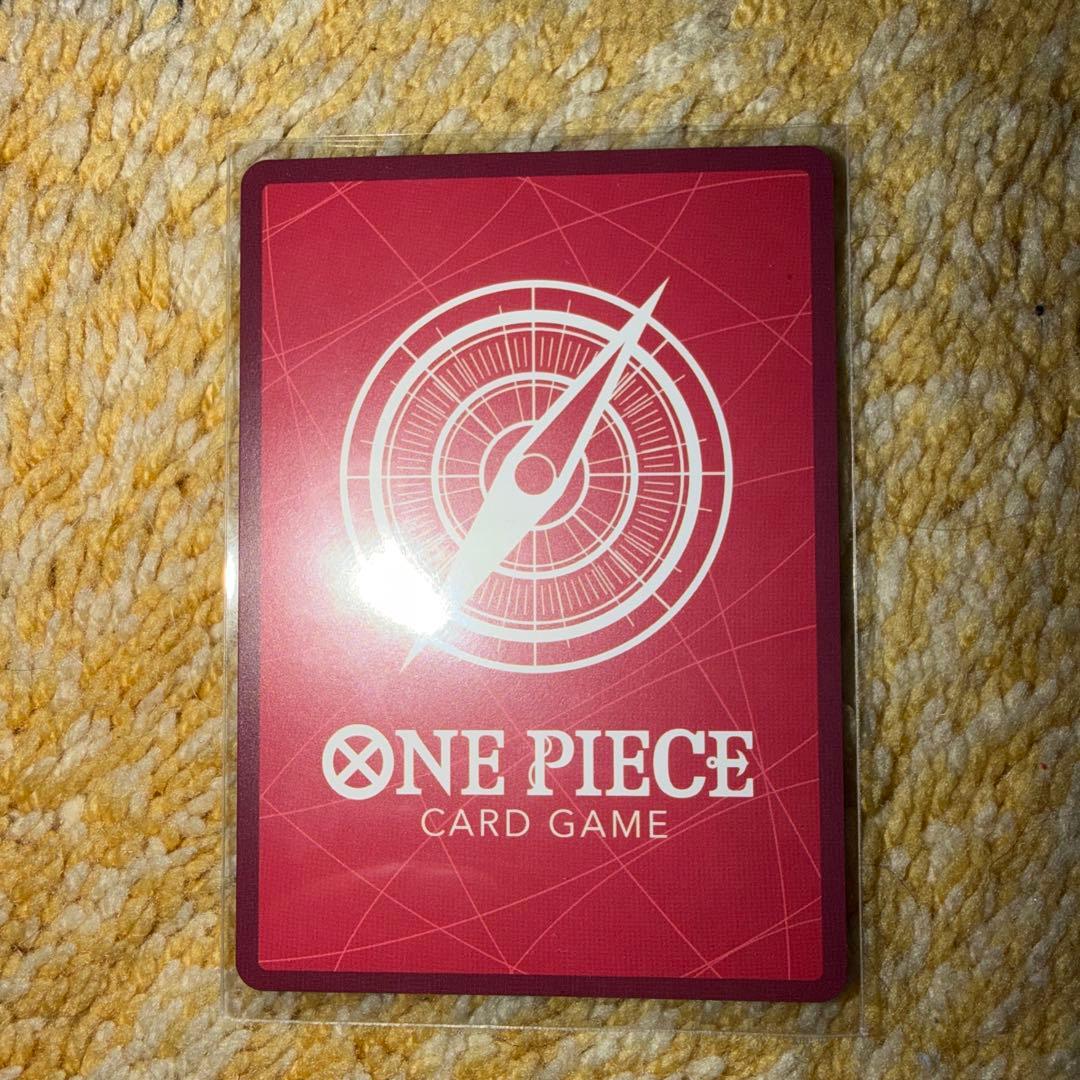 ONE PIECE CARD GAME シュエリー・ボニー EB04-001