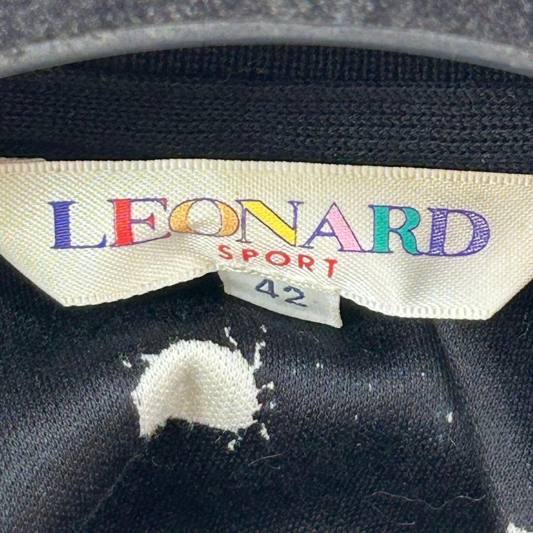 J565 美品 L レオナールスポーツ ポロシャツ ブラック レディース