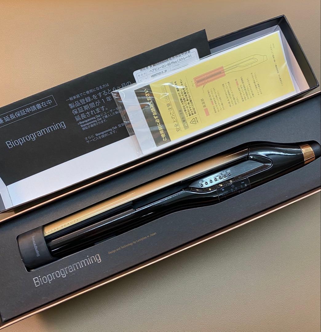 ヘアビューロン　4D Plus　ストレートヘアアイロン　リュミエリーナ