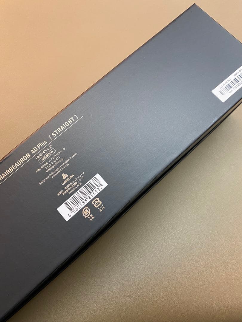 ヘアビューロン　4D Plus　ストレートヘアアイロン　リュミエリーナ