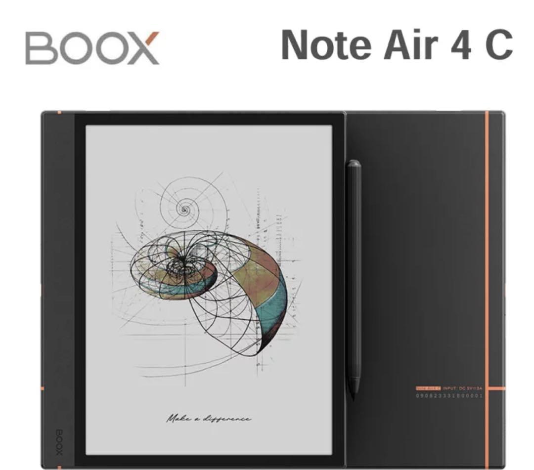 シュリンク付きBOOX - Note Air4 C 電子書籍リーダー