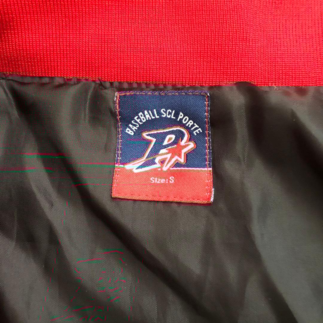 ポルテ　野球　グランドコート　S
