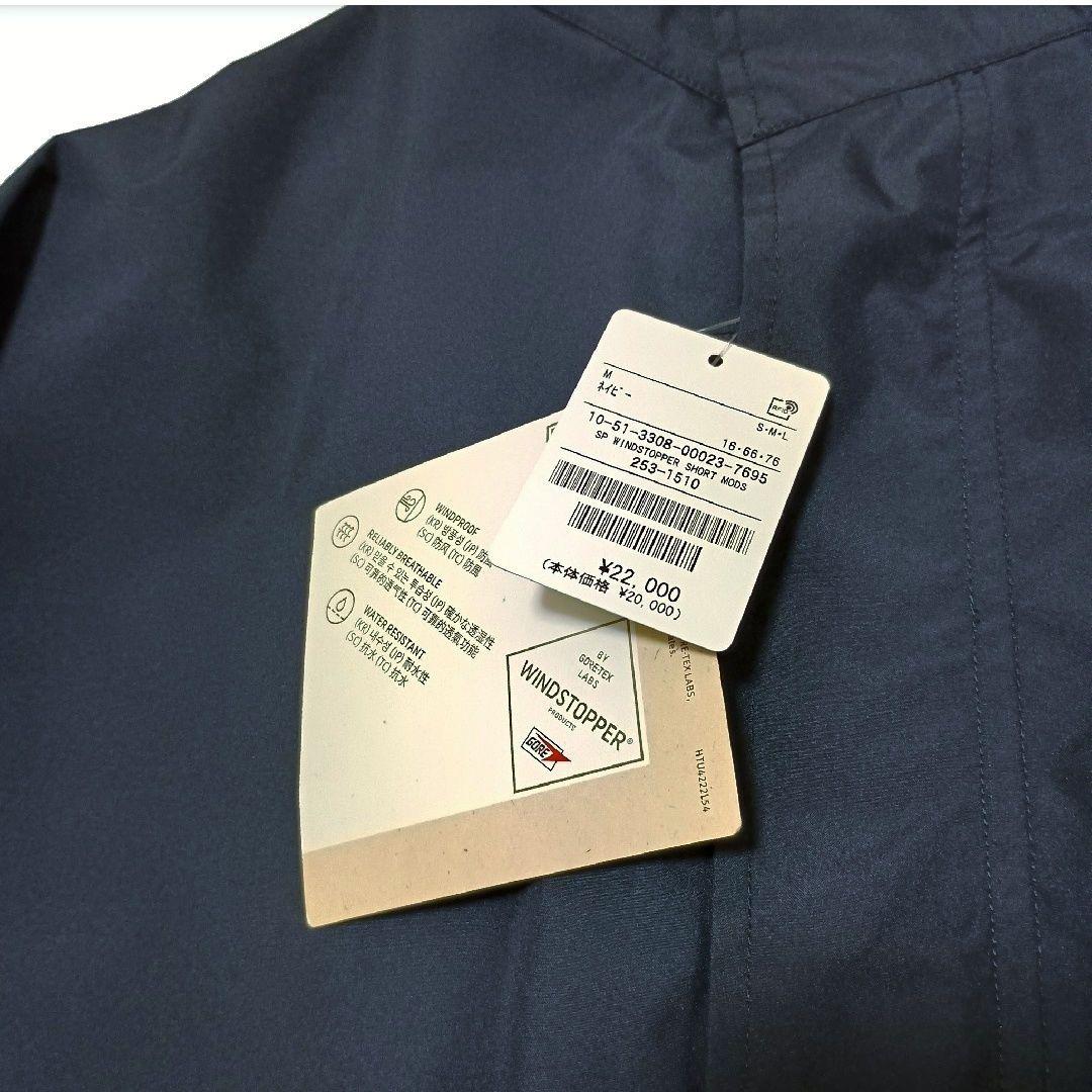 【完売品】+phenix 別注 GORE-TEX ショートモッズコート