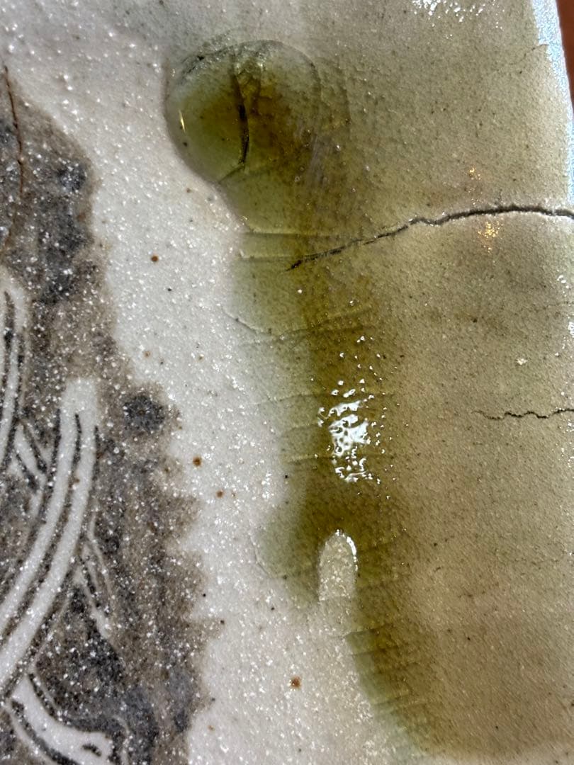 やまちゃん鬼才澤田痴陶人藁灰白黒緑釉雷神文破裂閃光四ツ足陶板皿一品物