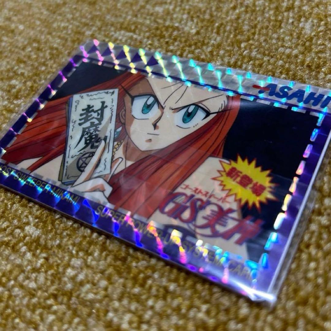 残2枚　セーラームーン トレーディングカードセット