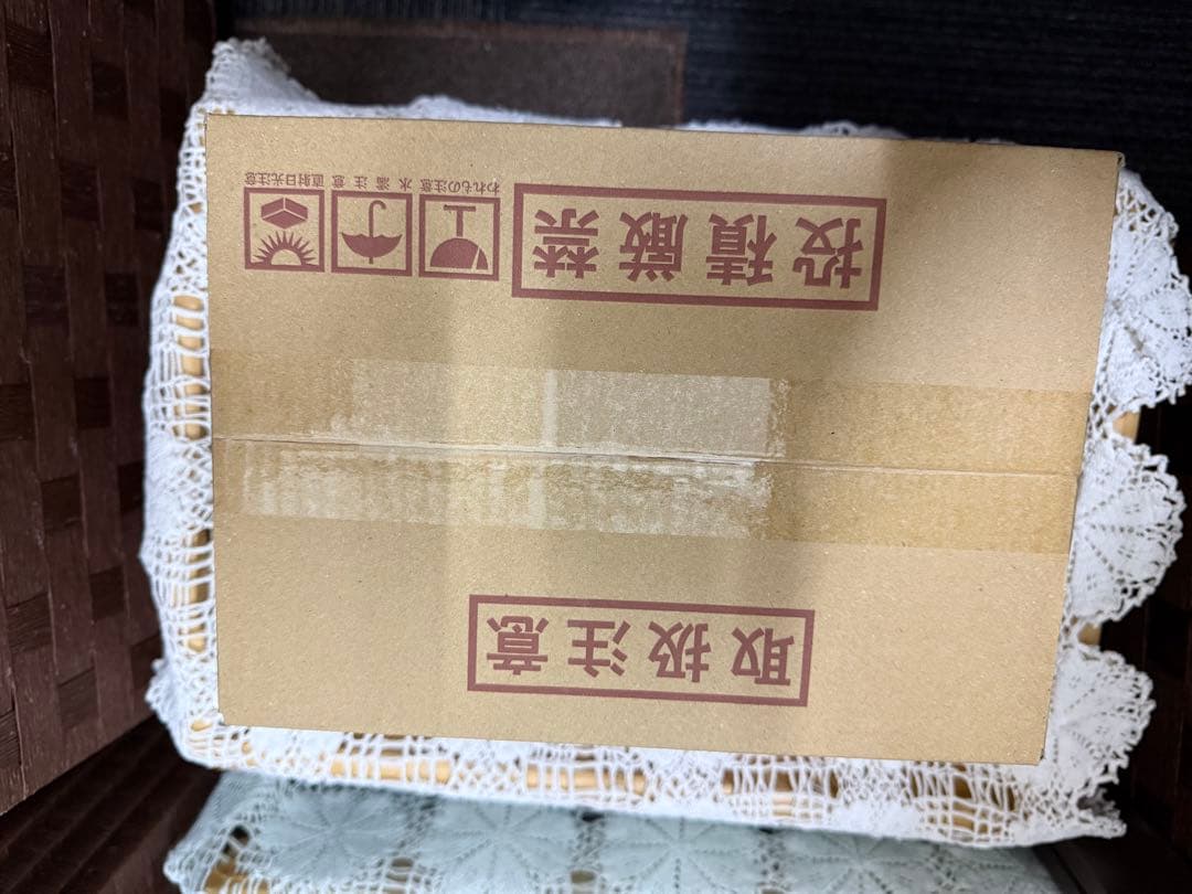 不用品　ミキ グルコエイド 8箱 240包　賞味期限長い　ミキプルーン　血糖値