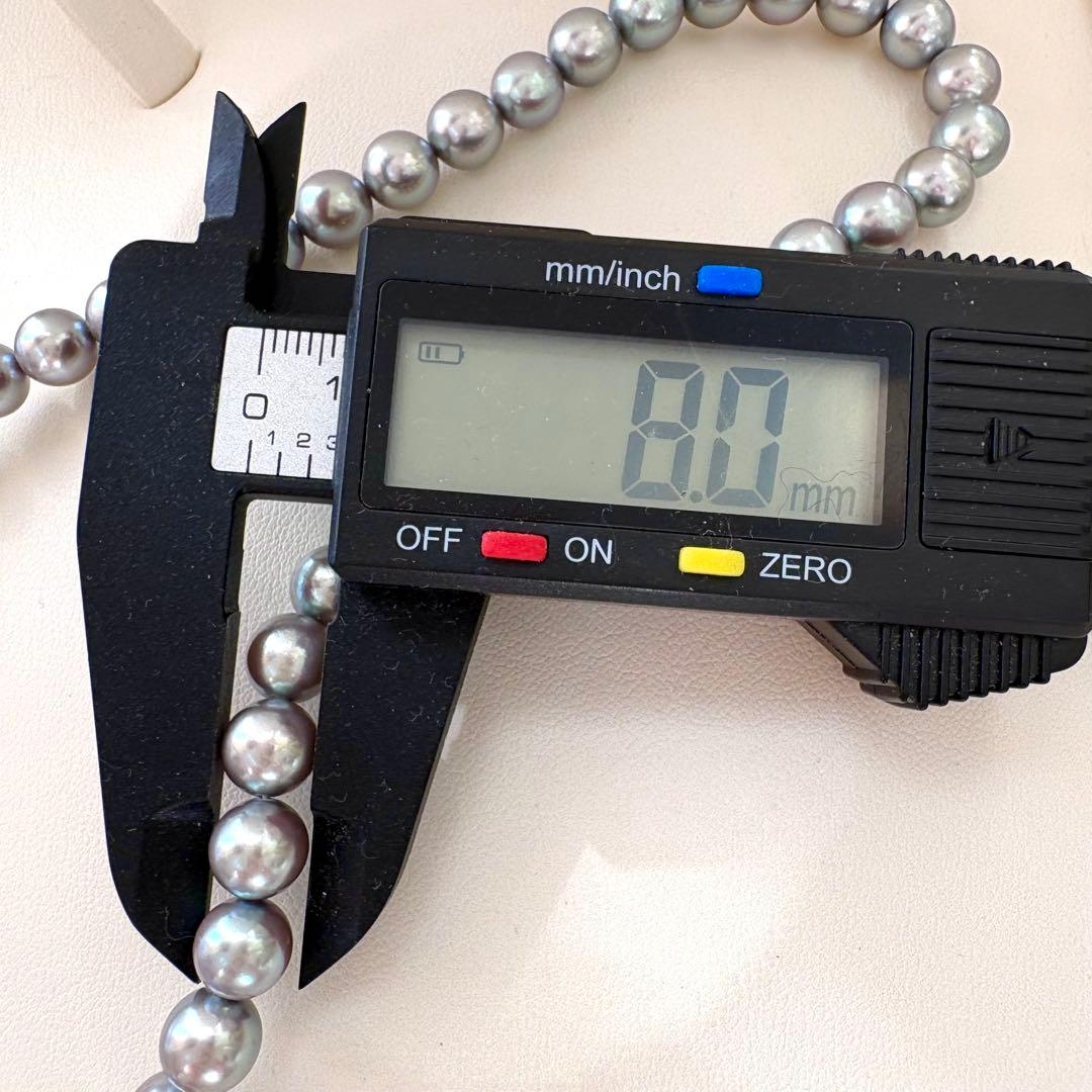 大珠✨TASAKI タサキ　あこや本真珠ネックレス　ブルーグレー　7.5-8mm