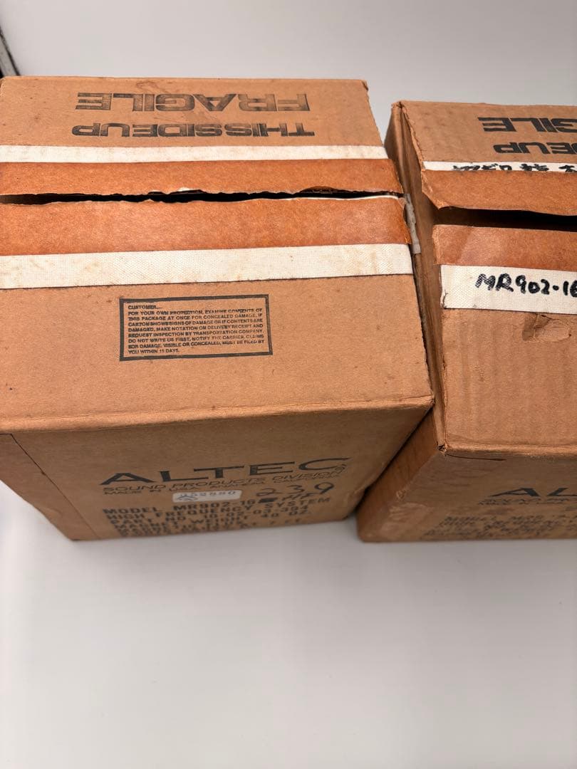 ALTEC LANSING MR802-16HF ローレンジスピーカー