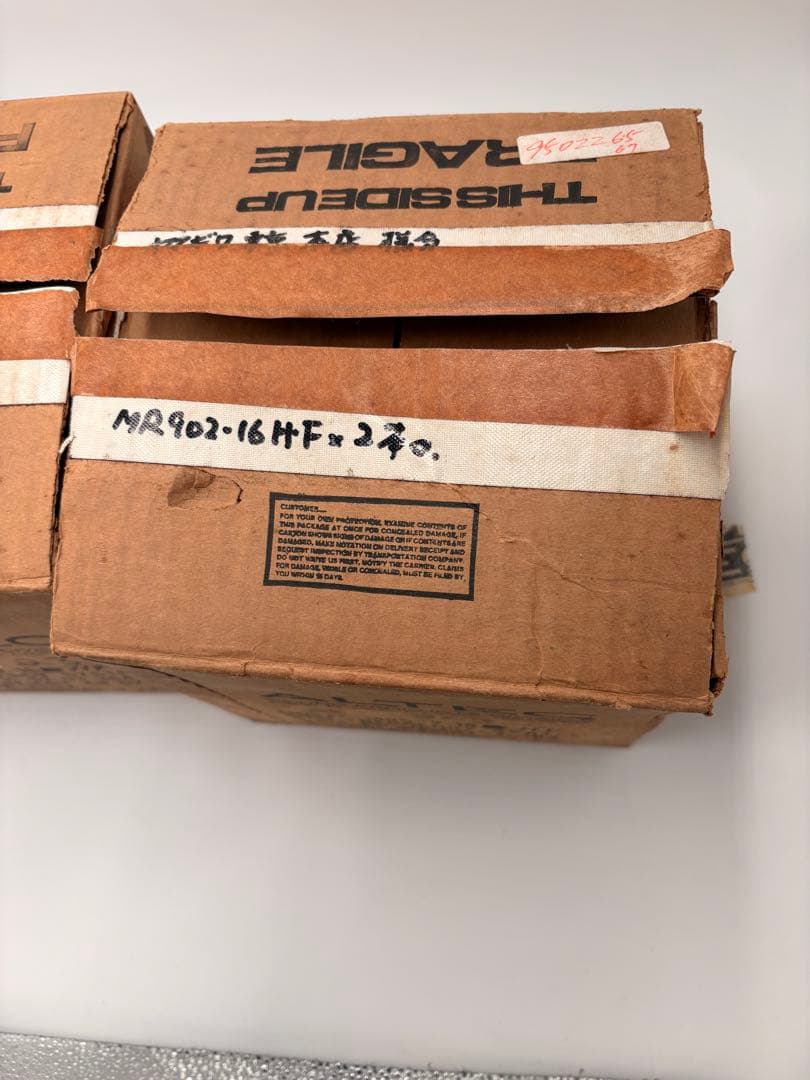 ALTEC LANSING MR802-16HF ローレンジスピーカー