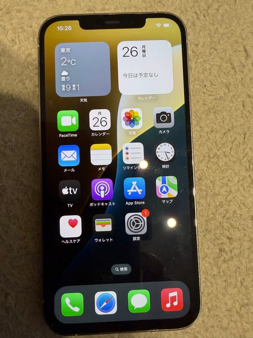 スマートフォン本体 Iphone 12 Pro Max