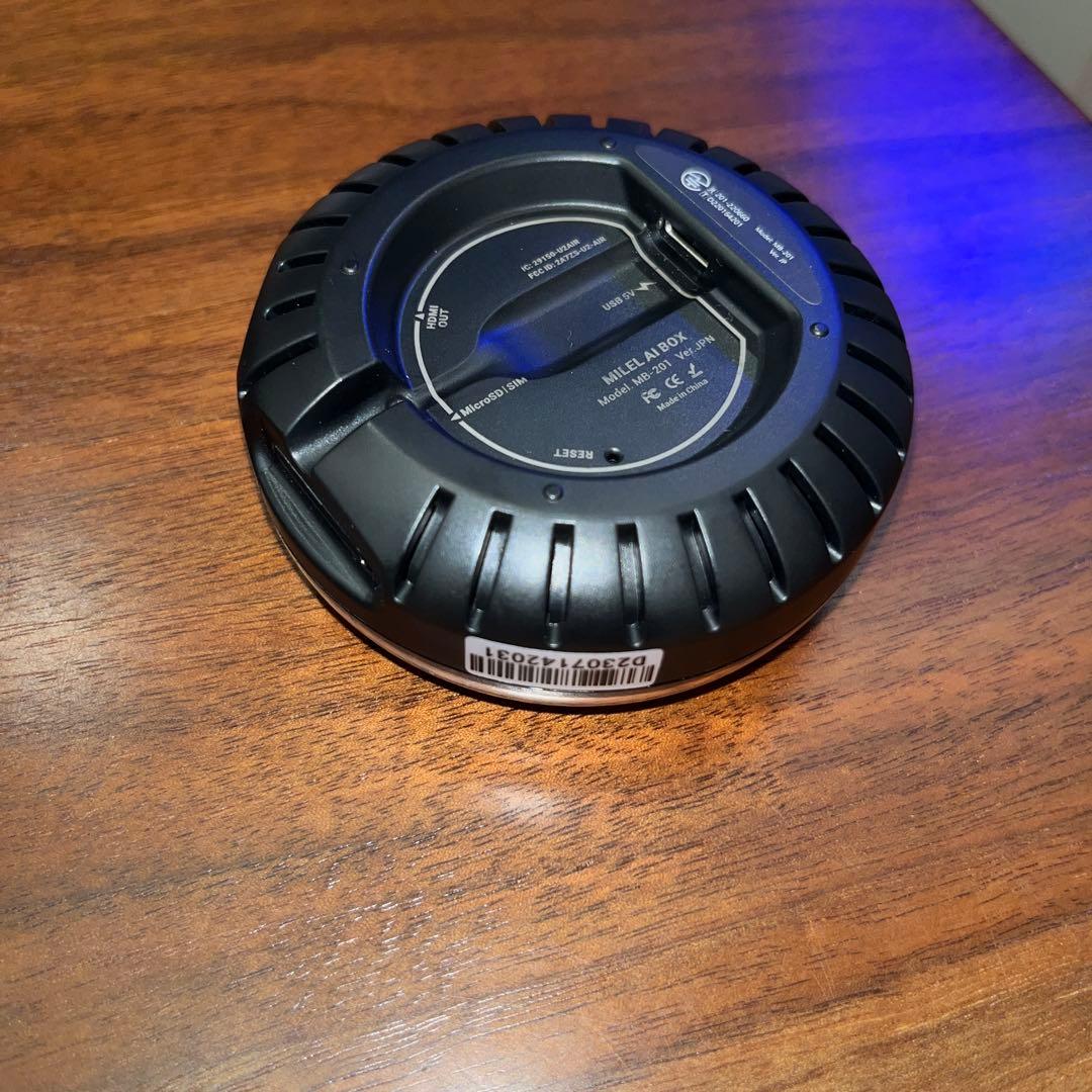 MILEL MB-201 ミレル AI BOX