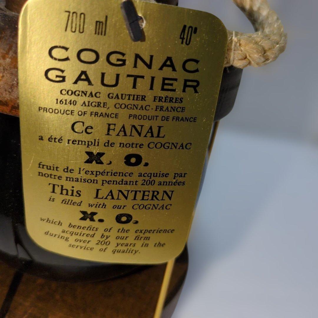 cognac gautier X.O. ランタン型ボトル