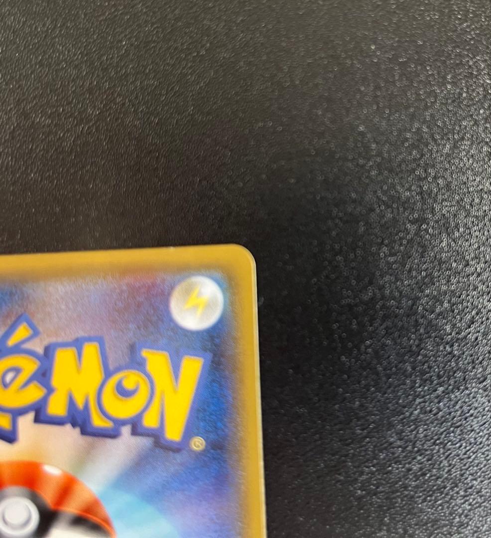 【希少!!】リザードンGX HR ポケカ ポケモンカード