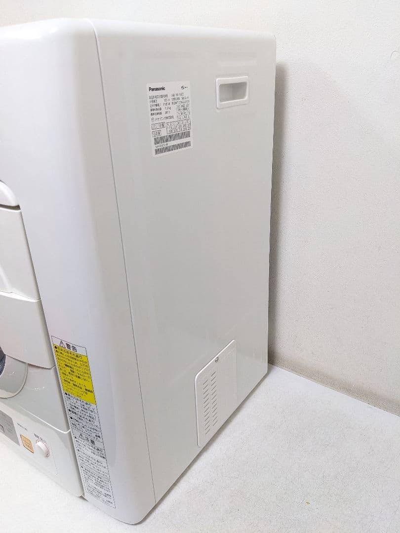 Panasonic NH-D503 衣類乾燥機 2021年製