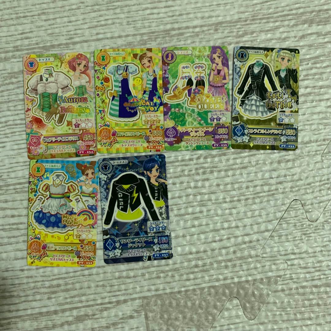 アイカツ　ガチャ　ミニカード　セット