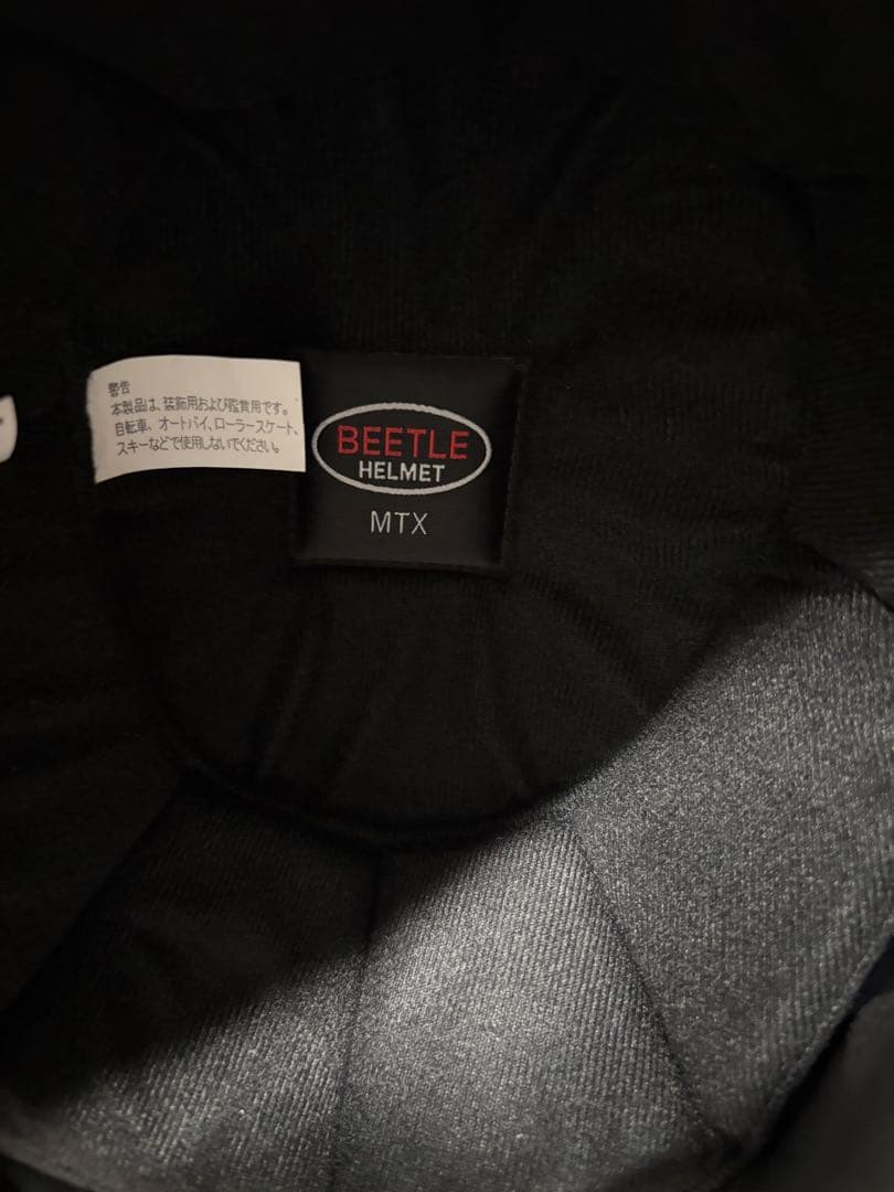 BEETLE MTX ジェットヘルメット ブラックLサイズ