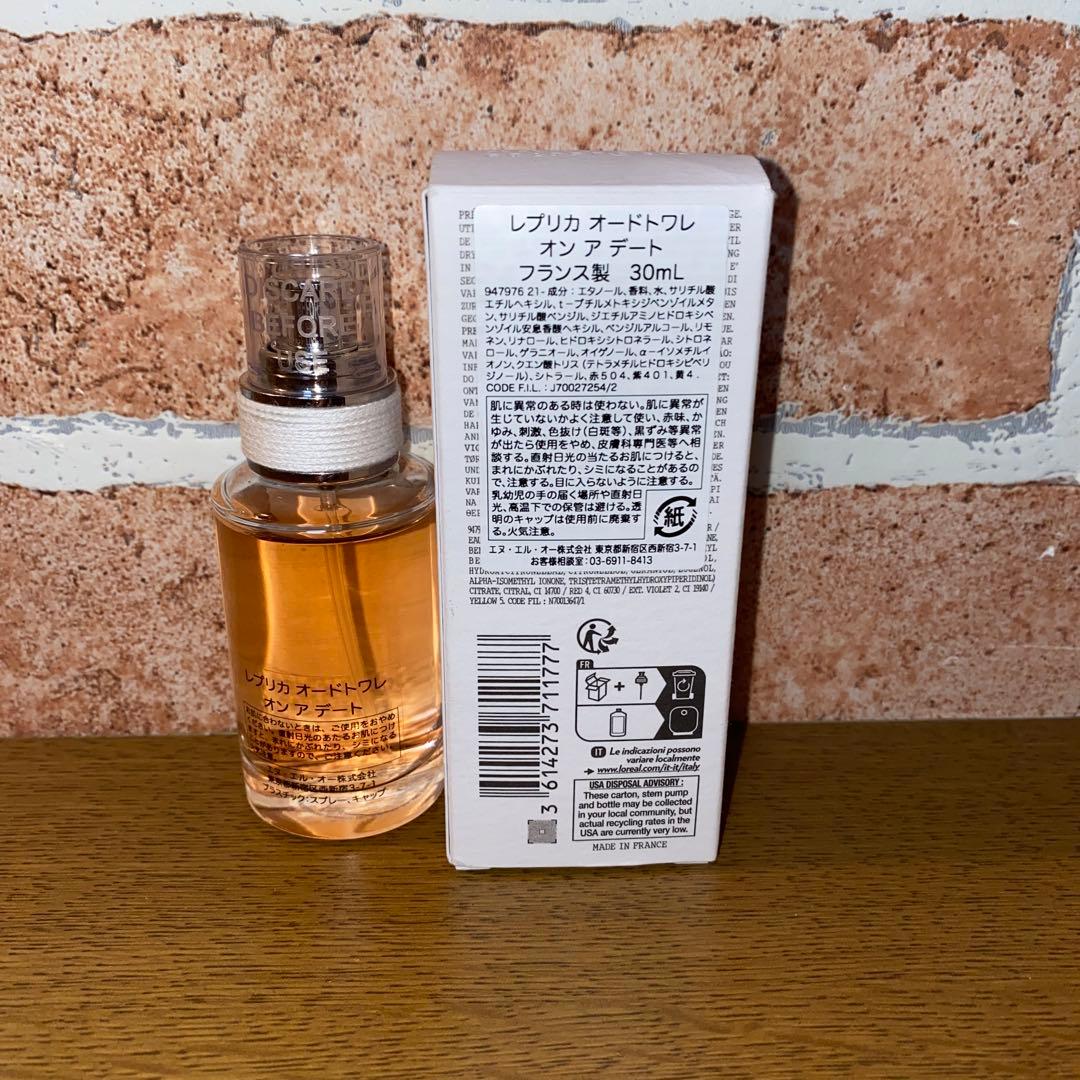 新品同様　Maison Margiela REPLICA香水 オンアデート正規品