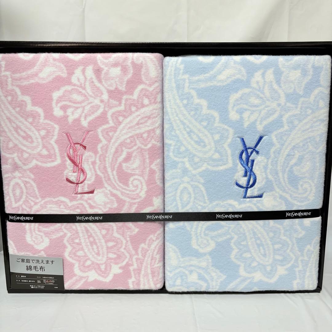 イヴ・サンローラン　綿毛布2P YSLロゴ　ペイズリー柄　ブルー　ピンク　ペア