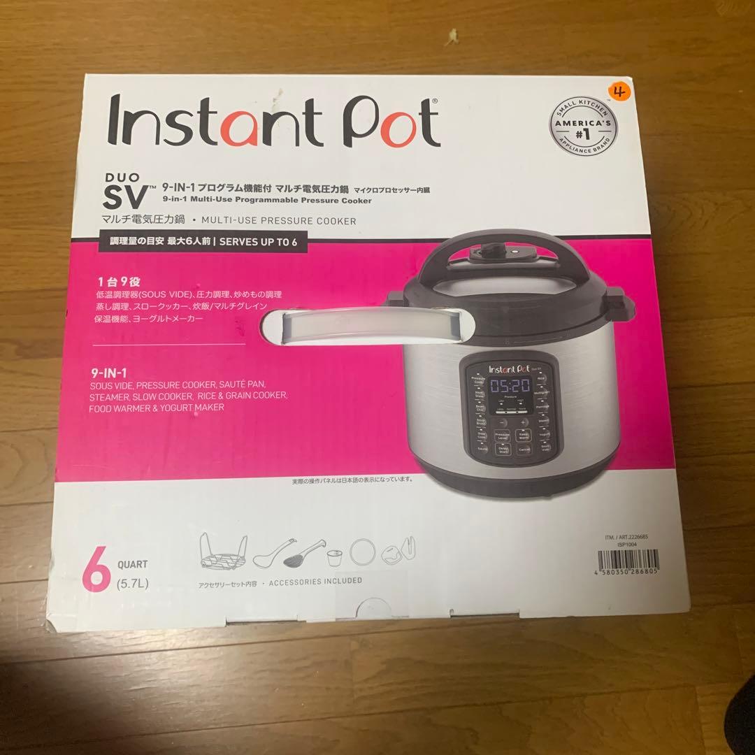 9-IN-1 プログラム機能付 マルチ電気圧力鍋