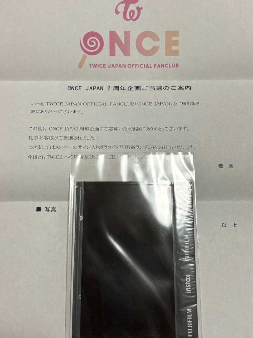 TWICE 直筆サイン入りポラロイド写真 ジョンヨン