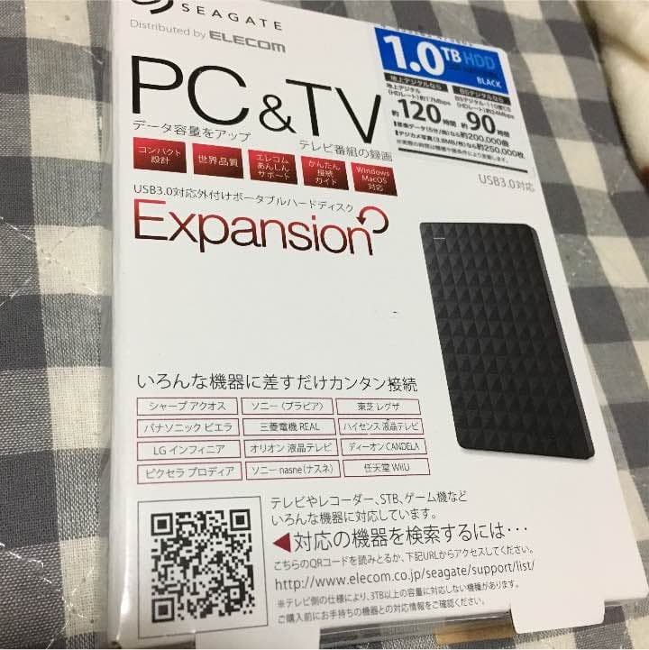 開封済 未使用 美品