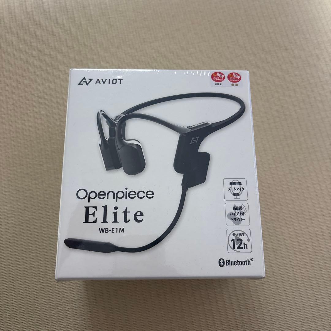 【新品未開封】AVIOT WB-E1M 骨伝導イヤホン 指向性マイク