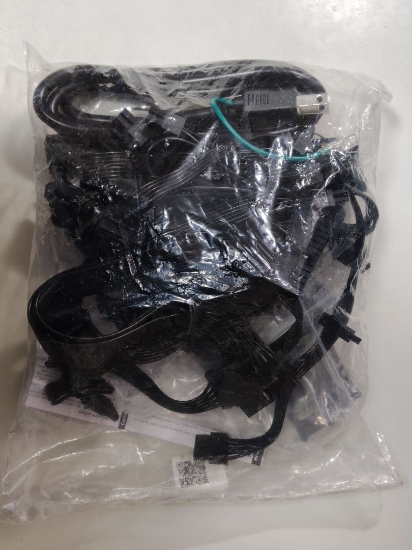 SFX電源 550W CoolerMaster