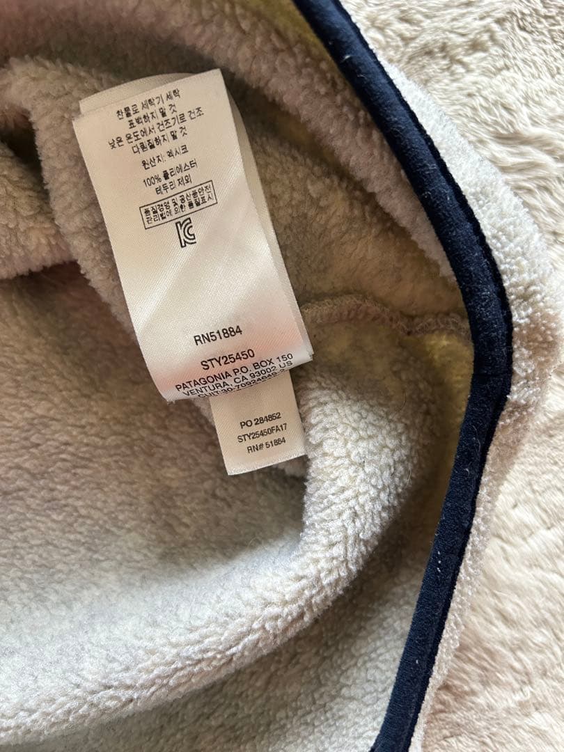 Patagonia スナップT オートミール L