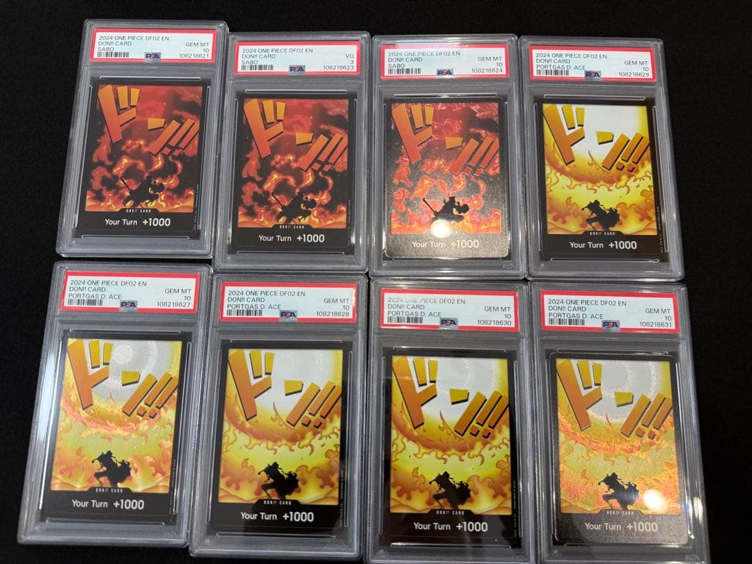PSA10 ワンピース　エース　サボ　ドンカード　8枚　英語版　限定　プロモ