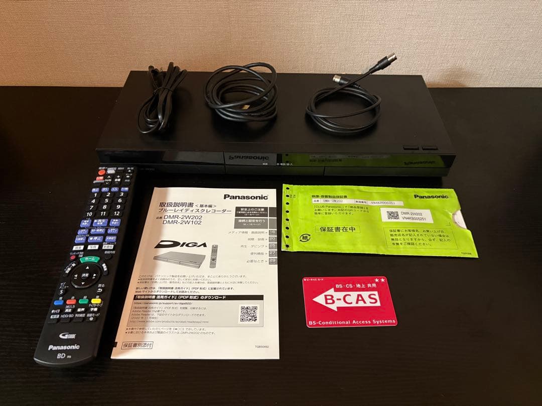 2024年製Panasonic / パナソニック ディーガ DMR-2W202