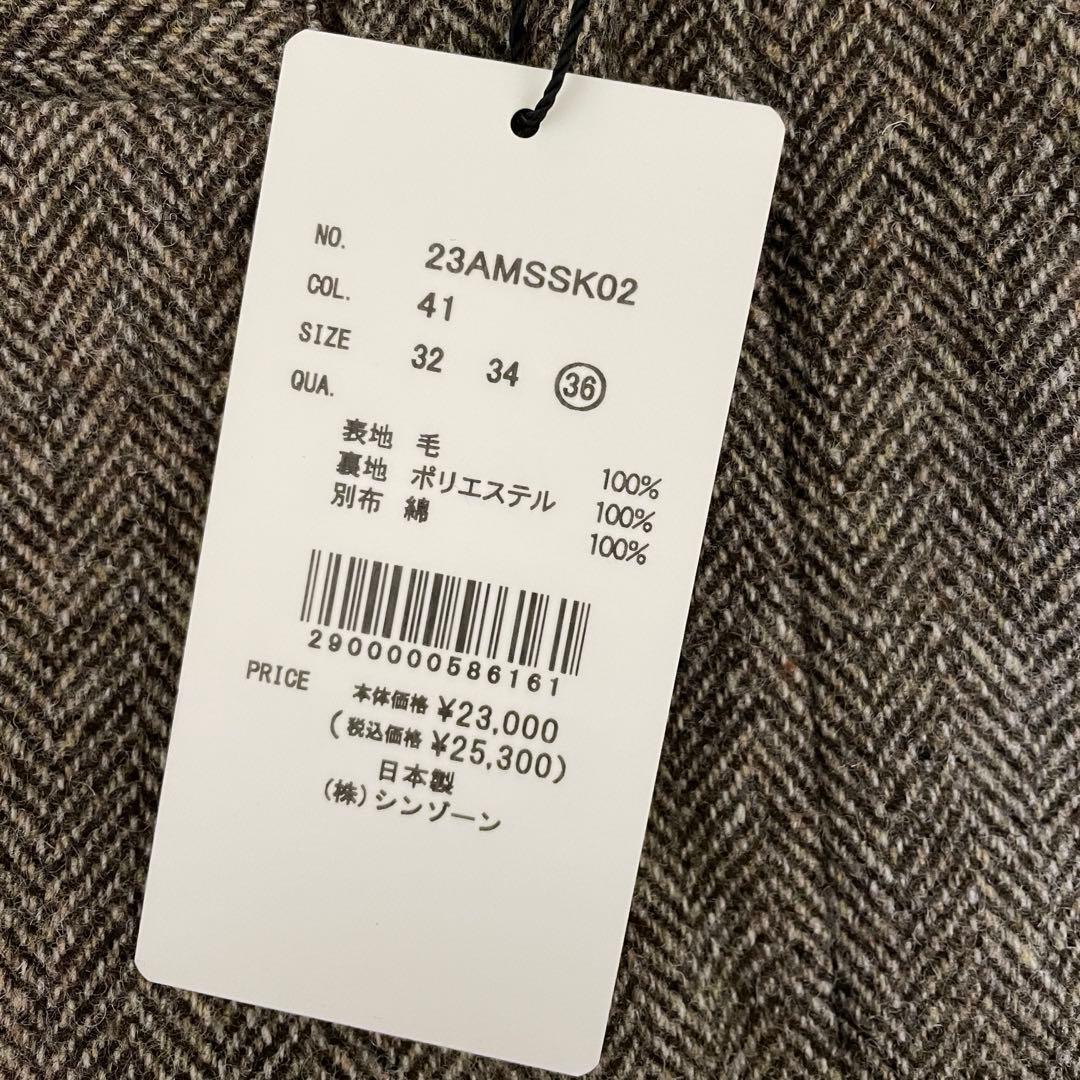 THE SHINZONE | ヘリンボーン ミニスカート WOMEN