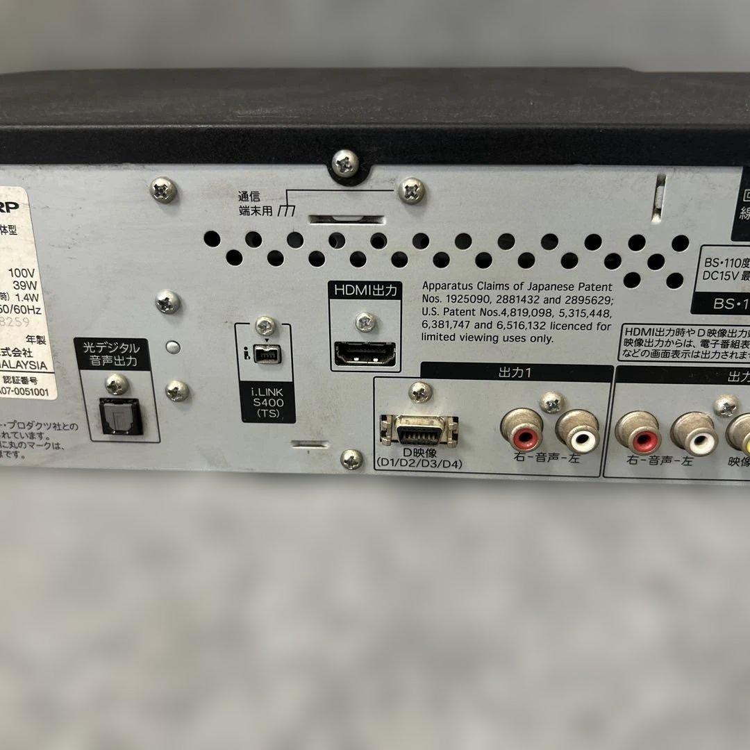 【HDD/DVD/VHS】SHARP AQUOS DV-ACV52