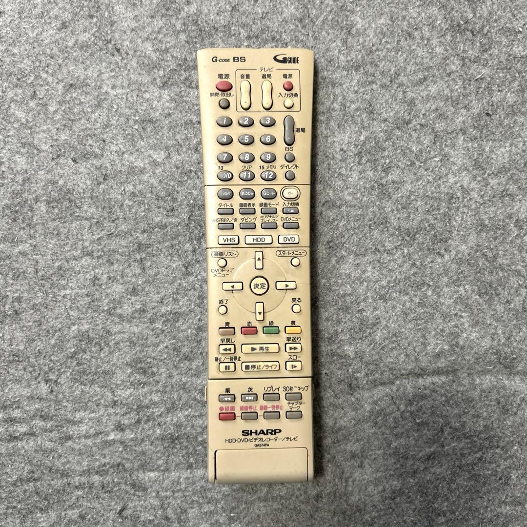 【HDD/DVD/VHS】SHARP AQUOS DV-ACV52