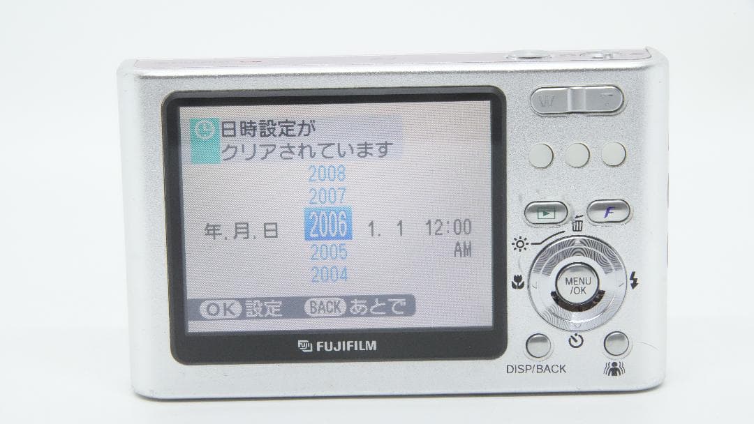 【A2015】 FUJIFILM Finepix Z3 ピンク フジフィルム