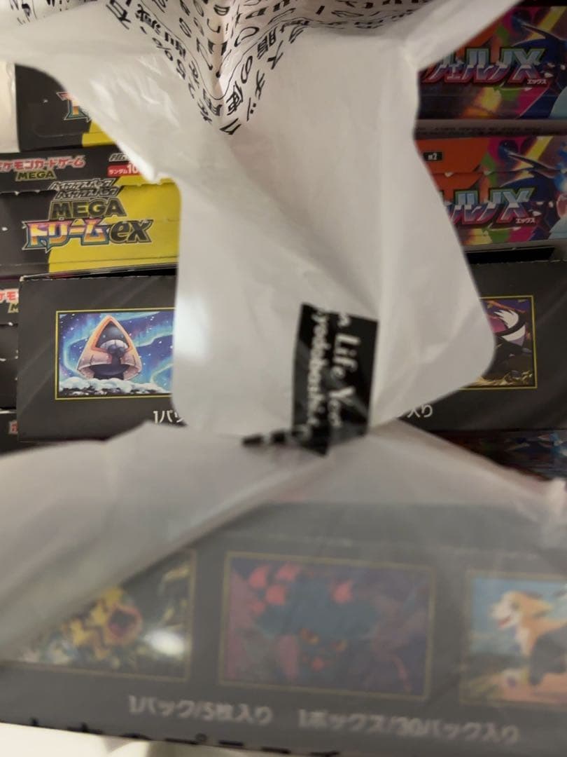 インフェルノX メガドリームex 各5ボックス シュリンクなし ペリペリなし