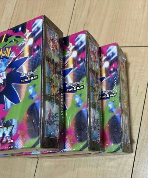ポケモンカード　インフェルノX シュリンク付き ３ BOX新品　未開封