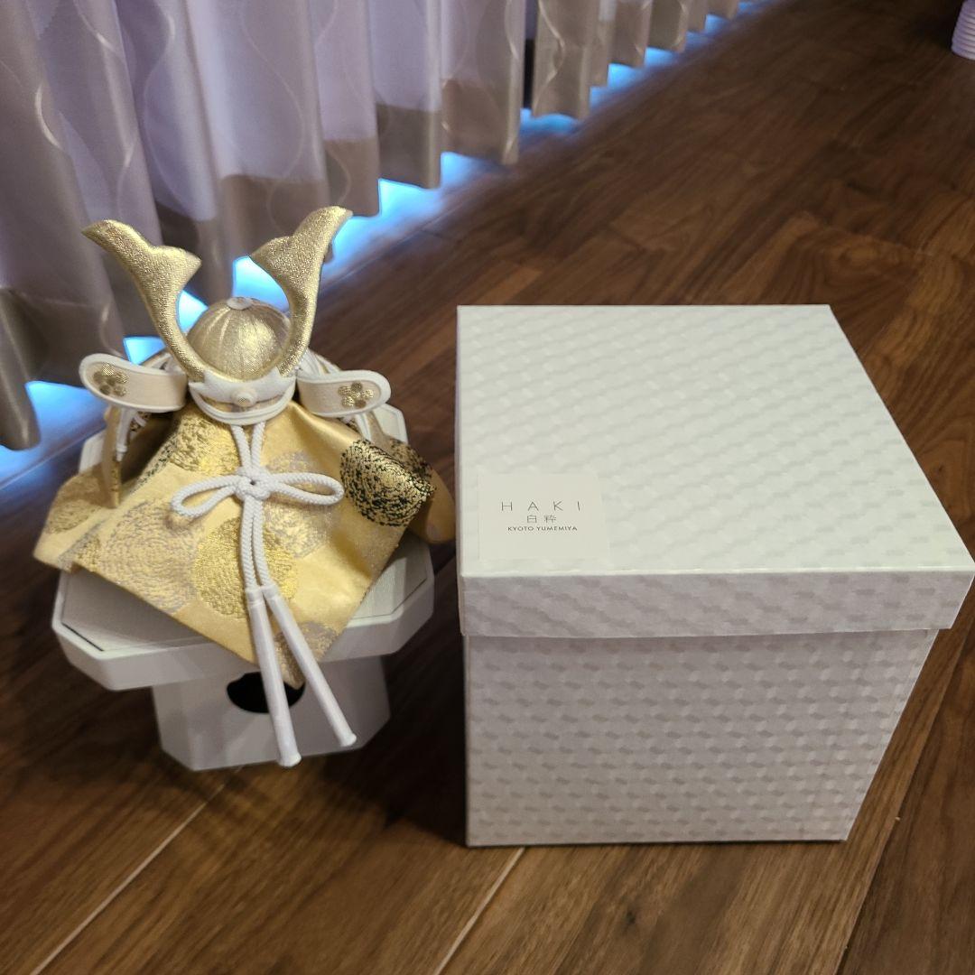 白枠　HAKI　プレミアム　西陣織泡玉兜飾り