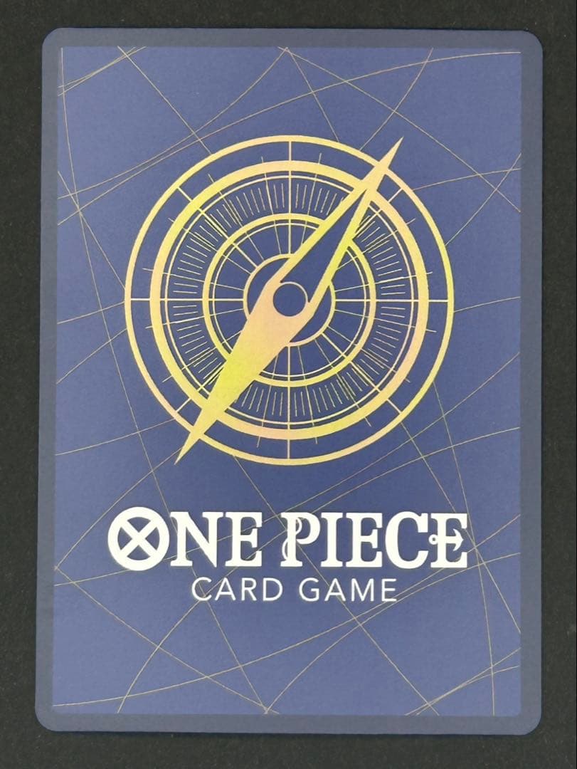 ワンピースカード 双璧の覇者 SEC（シクパラ）サンジ OP06-119 3枚