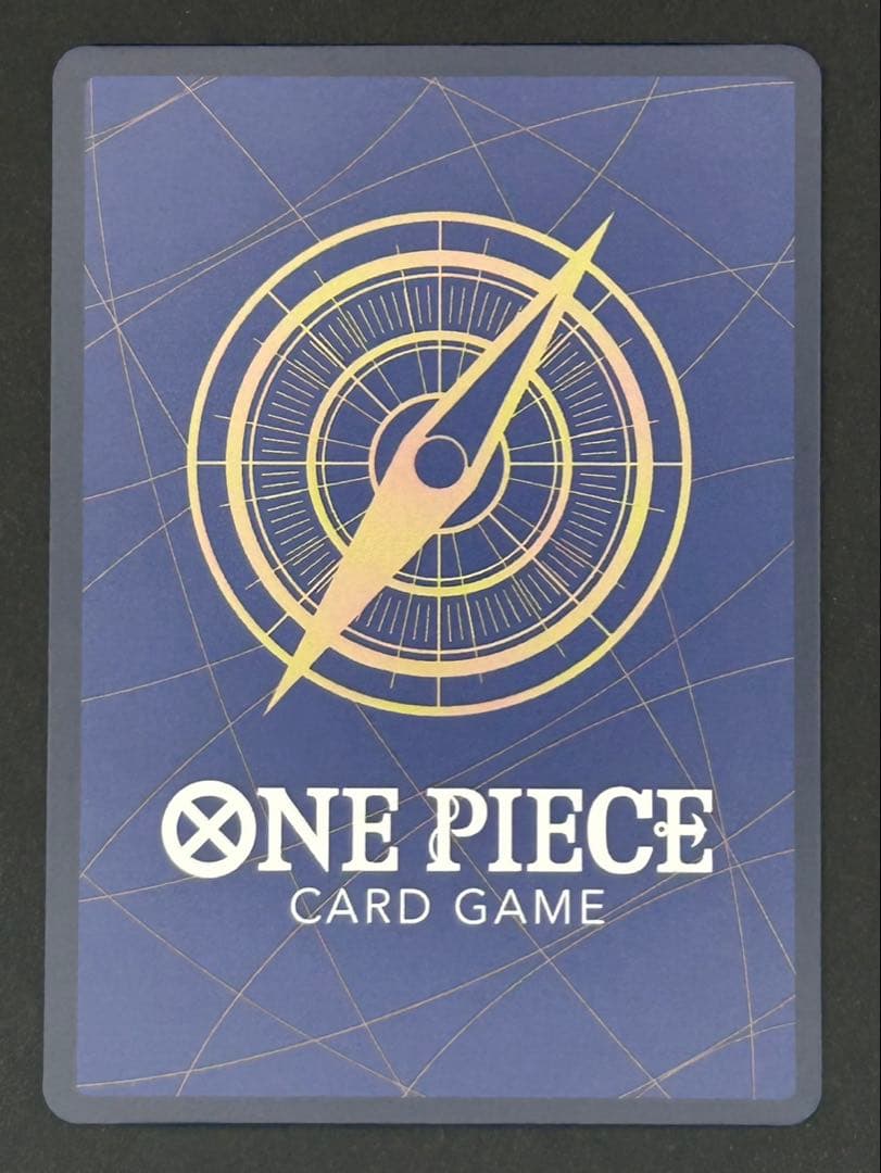 ワンピースカード 双璧の覇者 SEC（シクパラ）サンジ OP06-119 3枚