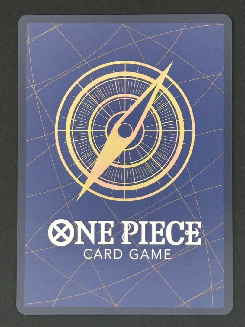 ワンピースカード 双璧の覇者 SEC（シクパラ）サンジ OP06-119 3枚