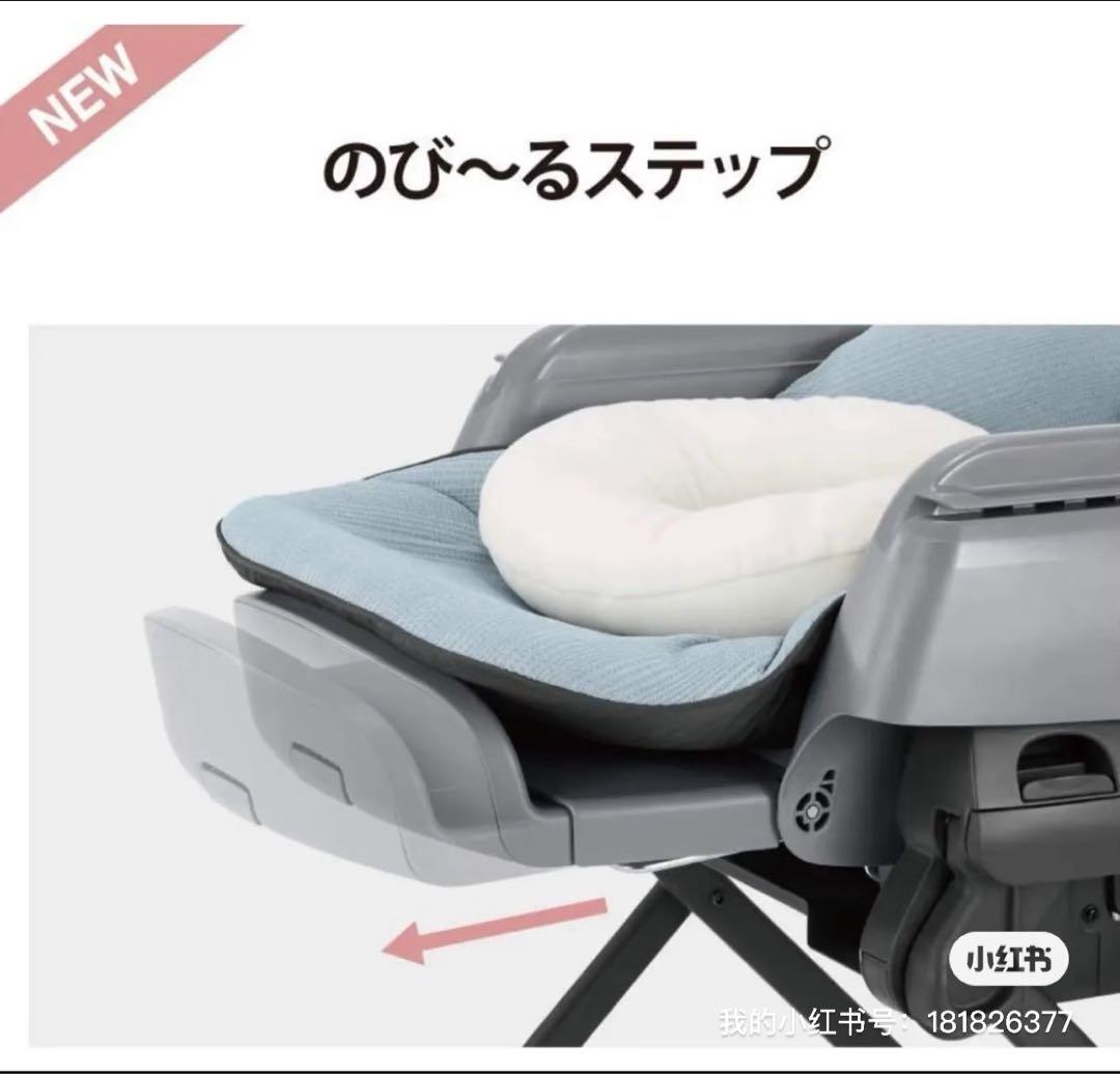 コンビ ハイローチェア オートスウィング（電動タイプ）