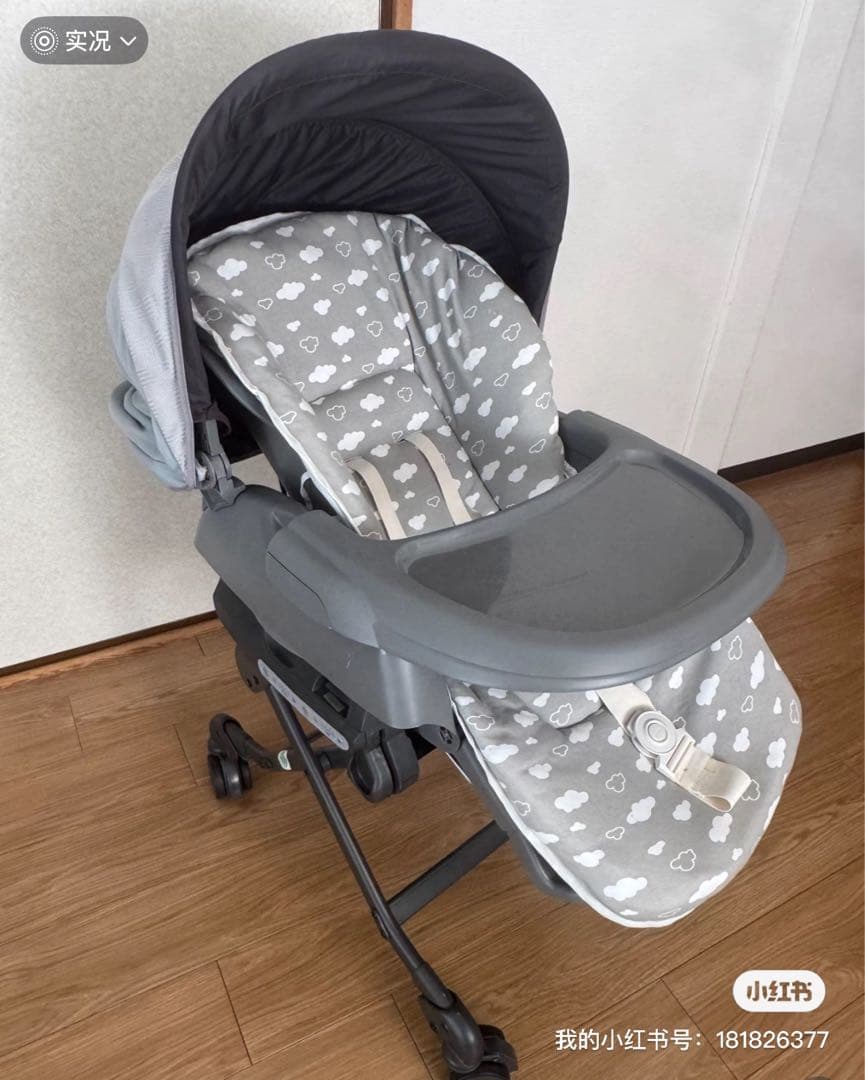 コンビ ハイローチェア オートスウィング（電動タイプ）