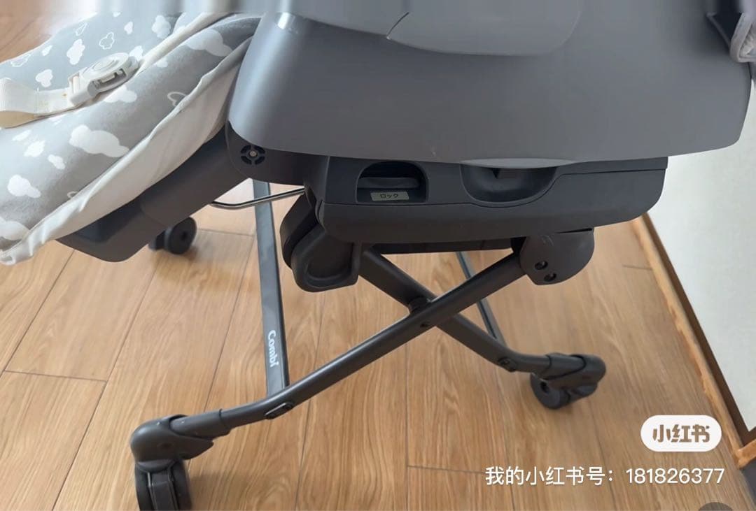 コンビ ハイローチェア オートスウィング（電動タイプ）