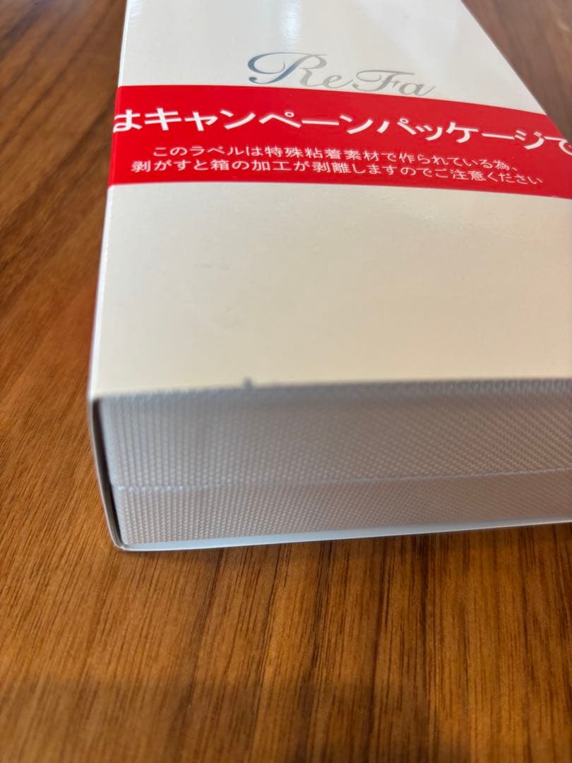 [新品・未使用]ReFa 美顔ローラー シルバー