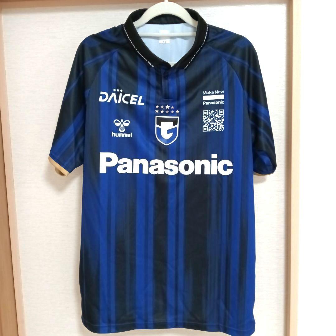 【新品未使用】ガンバ大阪2025　レプリカユニフォーム　山田康太　М-L