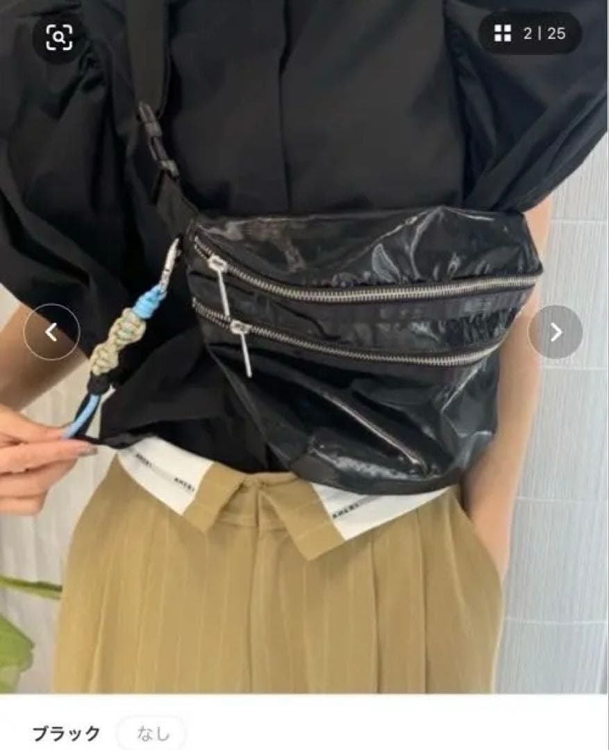 【LeSportsacxAmeri 】DX Belt Bag 完売品