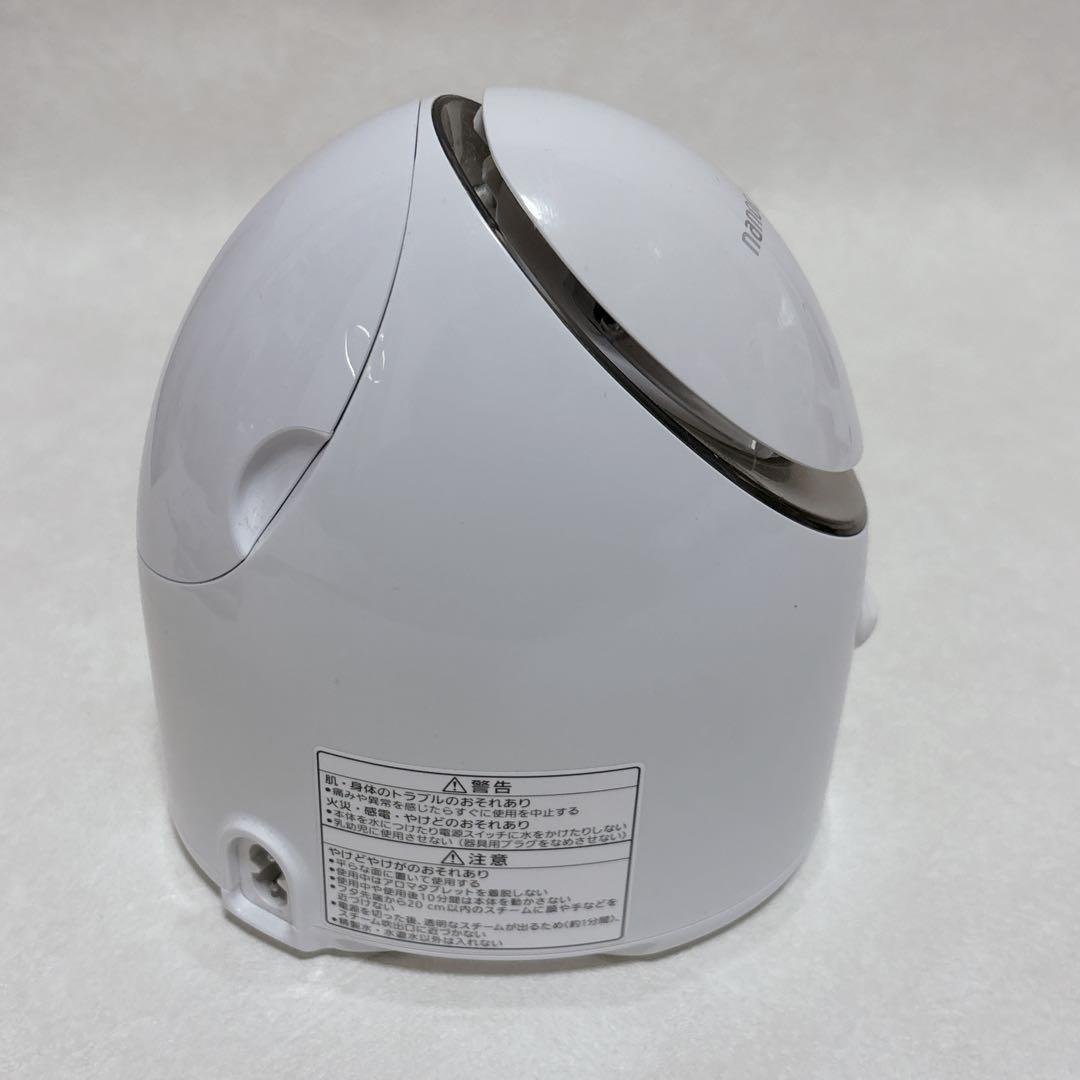 新品未使用✨Panasonic スチーマーナノケア EH-SA3B ゴールド調