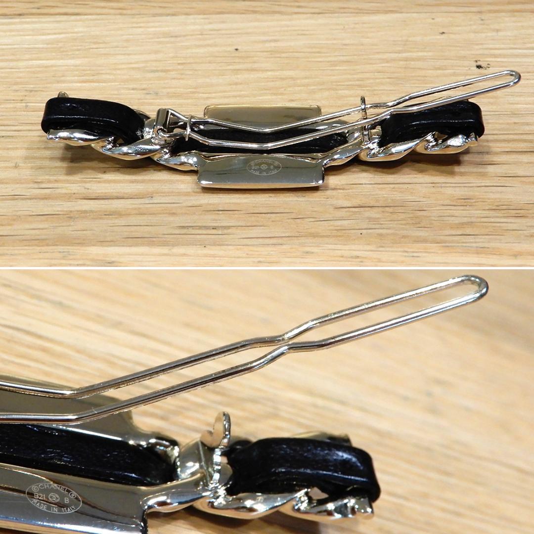 tey様の 新品同様 シャネル バレッタ ココマーク チェーンデザイン