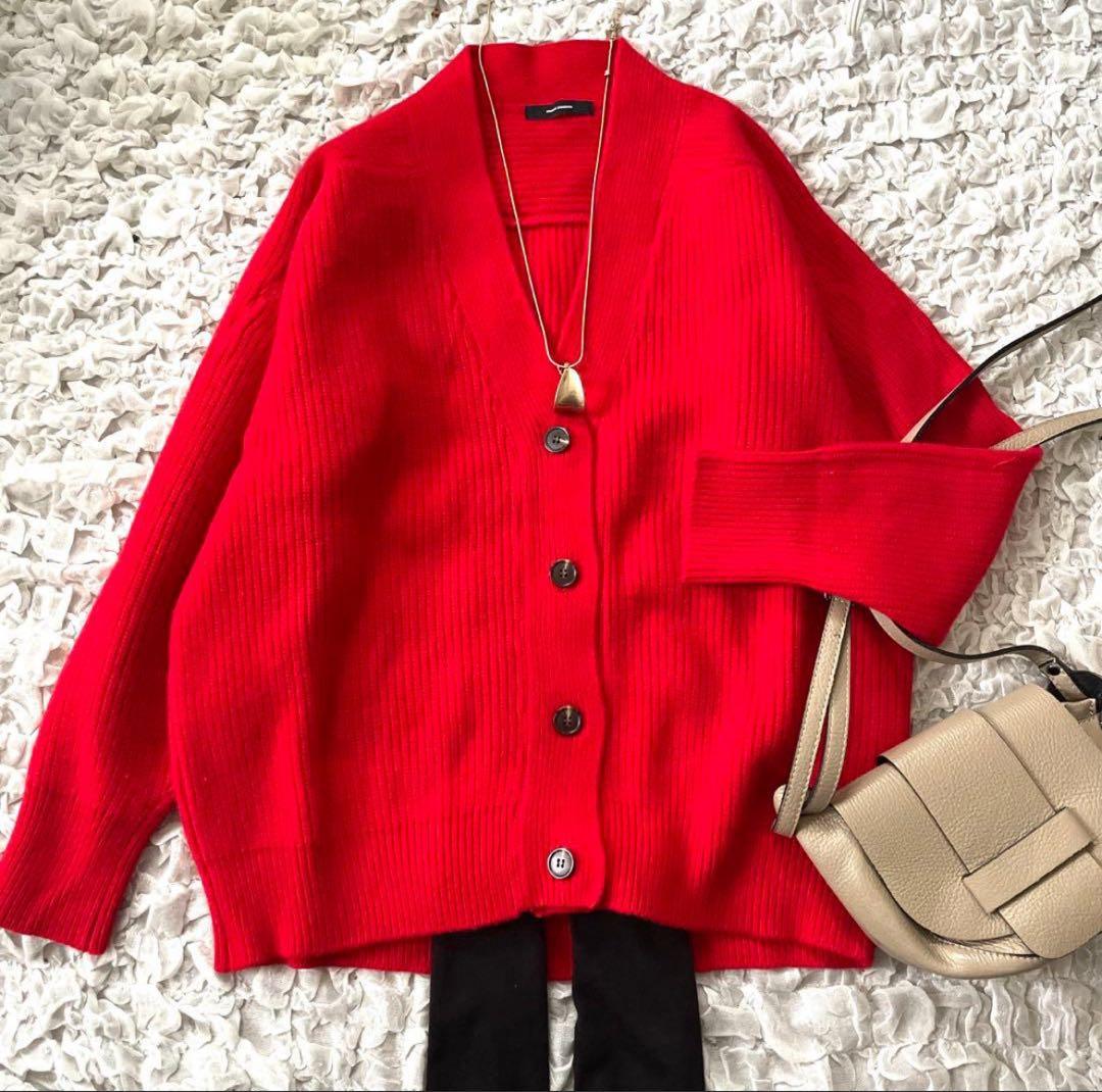極美品ジャーナルスタンダード カーディガン　1.54万　ゆったり赤ウール100%